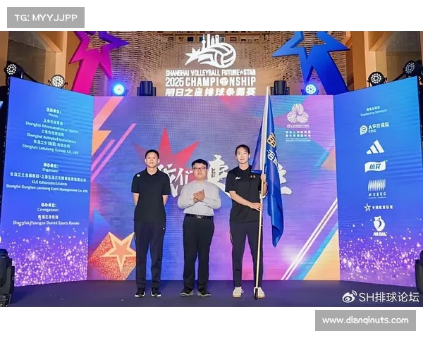 上海明日之星排球争霸赛将于7月13日在卢湾体育馆盛大开赛