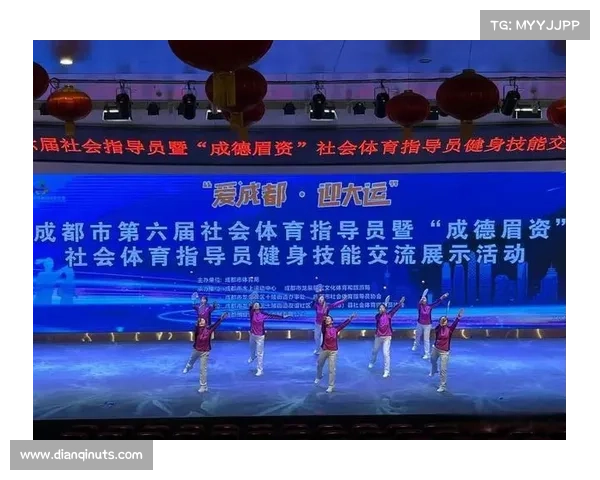 怀化全民健身日科学健身大讲堂启动 体质测试与街舞锦标赛引领全龄参与